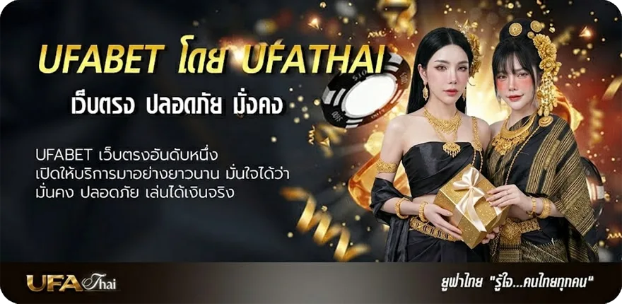 โปรโมชั่น หนังฟรี 4k แนะนำ — แทงบอลออนไลน์ คาสิโน หวย มวย สล็อต ครบวงจร