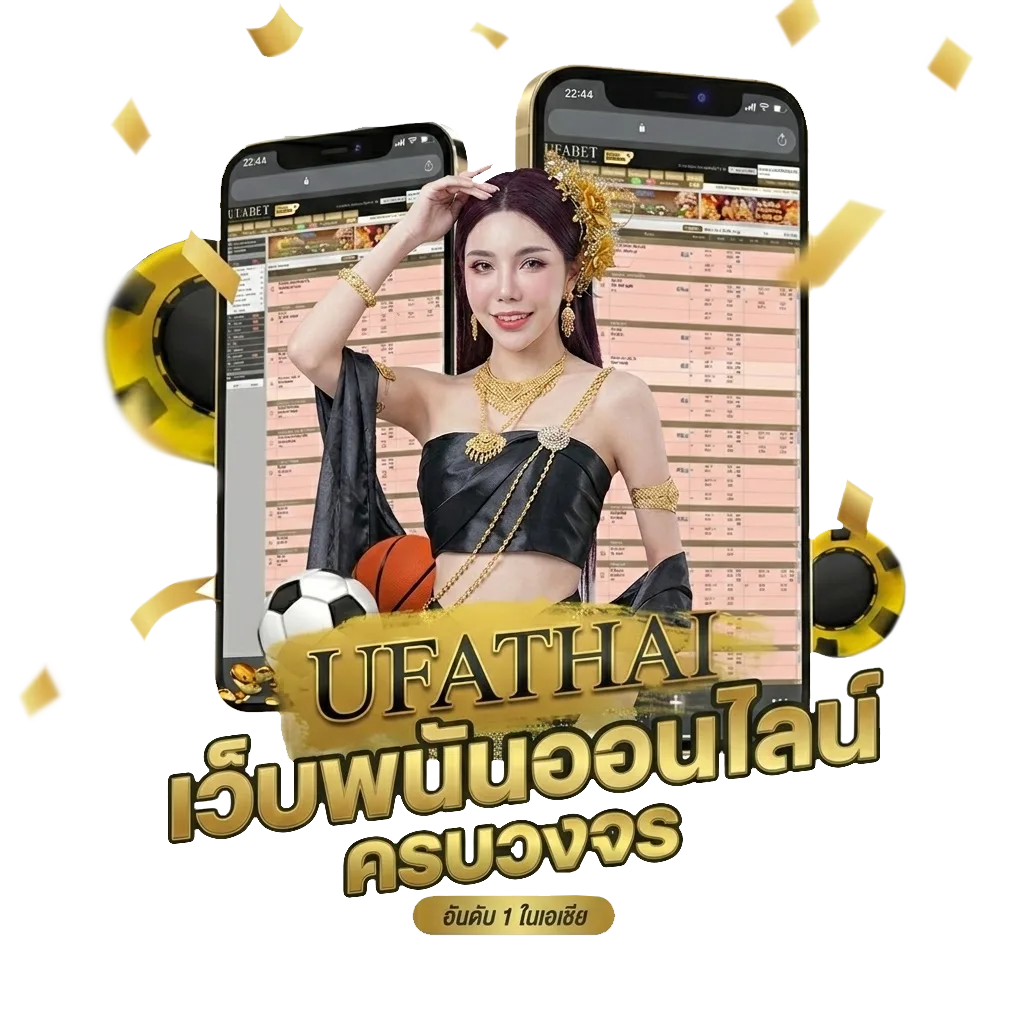 หนังฟรี 4k Bonus Banner — สำหรับสมาชิก